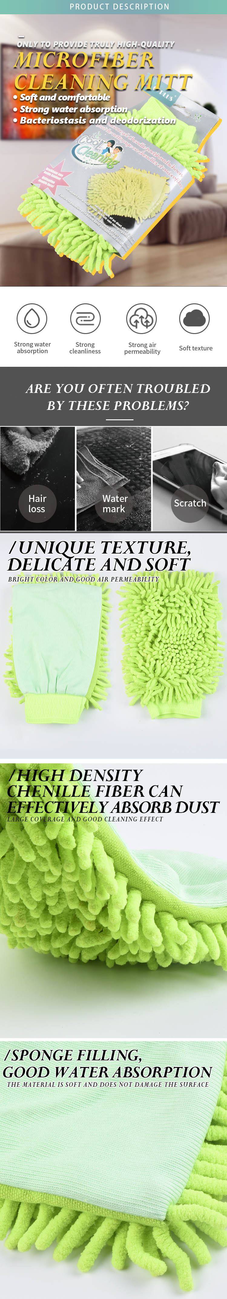 Microfiber Cleaning Gloves For Car